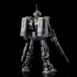 HG 1/144 Gym Sniper Custom (Missile Launcher Equipment) Plastic Model (Hobby Online Shop Exclusive)