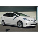 TEIN (Tein) Down suspension [High-Tech] Toyota Prius ? ZVW41W, ZVW40W SKQ44-G1B00