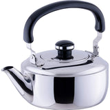 Miyazaki Seisakusho OJ-21 Object Kettle, 1.0 gal (3.5 L), Made in Japan, Induction Compatible, Lightweight