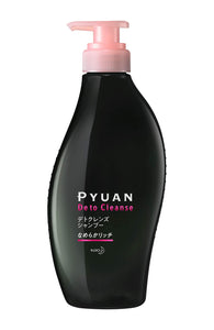 PYUAN Deto Cleanse Shampoo Smooth Rich Pump 500ml [Hair care series for mixed hair with sticky roots and dry ends] Non-silicone formula Plum & camellia scent 500ml