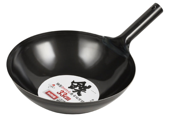 Pearl Metal HB-4226 Wok Pot, Black, 13.0 inches (33 cm), Iron, Induction Compatible, Flat Bottom, Beijing Pot
