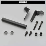 DAYTONA 19256 Motorcycle Clamp Bar, for Ninja ZX-25R/SE, Multi-Bar Holder, Ash Silver