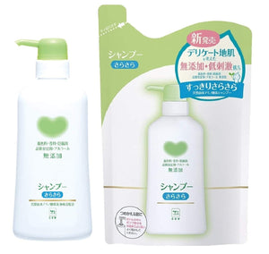 Cow Brand Additive-Free Shampoo Smooth Set 2 Assorted