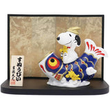 Yoshitoku 183050 Snoopy Carp Ride