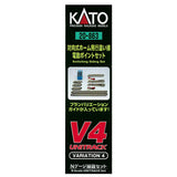 KATO N Gauge V4 Opposite Home Misplaced Wire Electric Point Set 20-863 Model Train Rail Set