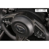 KENSTYLE (Kenstyle) Dry Carbon Panel M02 Mazda Atenza Sedan/Wagon (GJ series) 2016/8 ~ M02