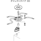 HKS Circle Earth System General-purpose Kit Circle Earth System 48004-AK001