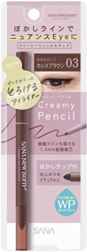 Newborn Creamy Eye Pencil EX03 Cassis Brown