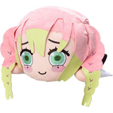 Demon Slayer Extra Large Plush Toy, Mitsuri Kanroji