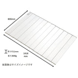 Mie-sun AG Slim Folding Bathtub Cover