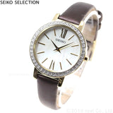 [SEIKO SELECTION] SEIKO SELECTION Solar Limited Distribution Model Watch Ladies Nano Universe nano universe STPR060