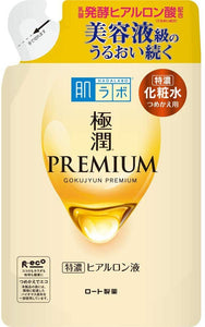 Hadalabo Gokujun Premium Hyaluronic Lotion Lotion Refill 170ml