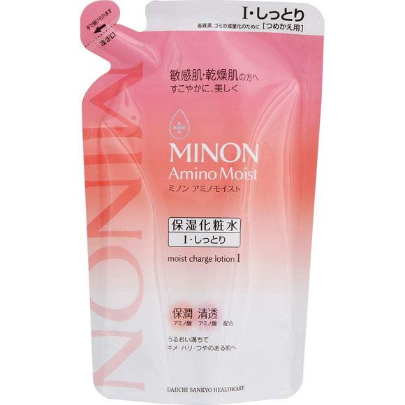 Minon Amino Moist Moist Charge Lotion I (Moist Type) Refill 130mL