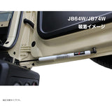 Neo Proto (NEOPLOT) RV Free Stop Door Opener Jimny (JB23/64)/Jimny Sierra (JB43/74) NP80170