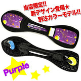 JD RAZOR Piaoo EX Mini (Color Box Included) RT-169M