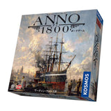 Arclite Ano 1800 Board Game, Complete Japanese Version, For 2 to 4 People, 120 Minutes, For Ages 12 and Up