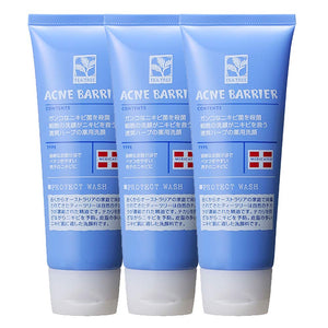 [Set] Men's Acne Barrier Medicated Wash 100g x 3 pieces