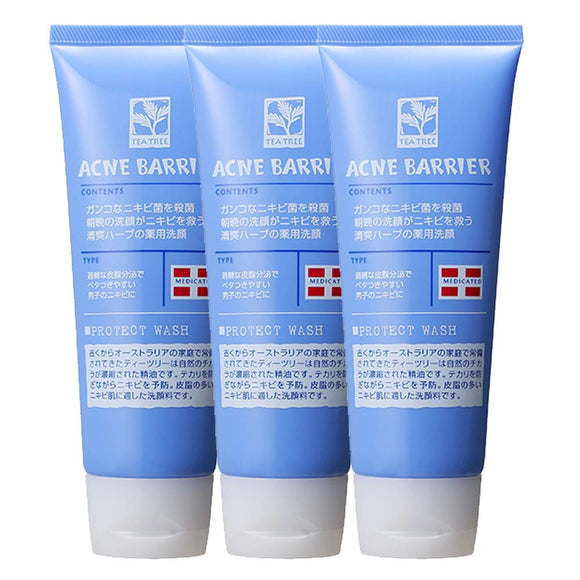 [Set] Men's Acne Barrier Medicated Wash 100g x 3 pieces