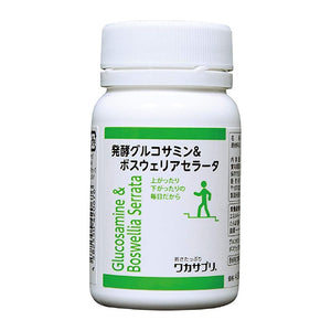 Wakasupuri fermented glucosamine & Boswellia serrata 120 grains