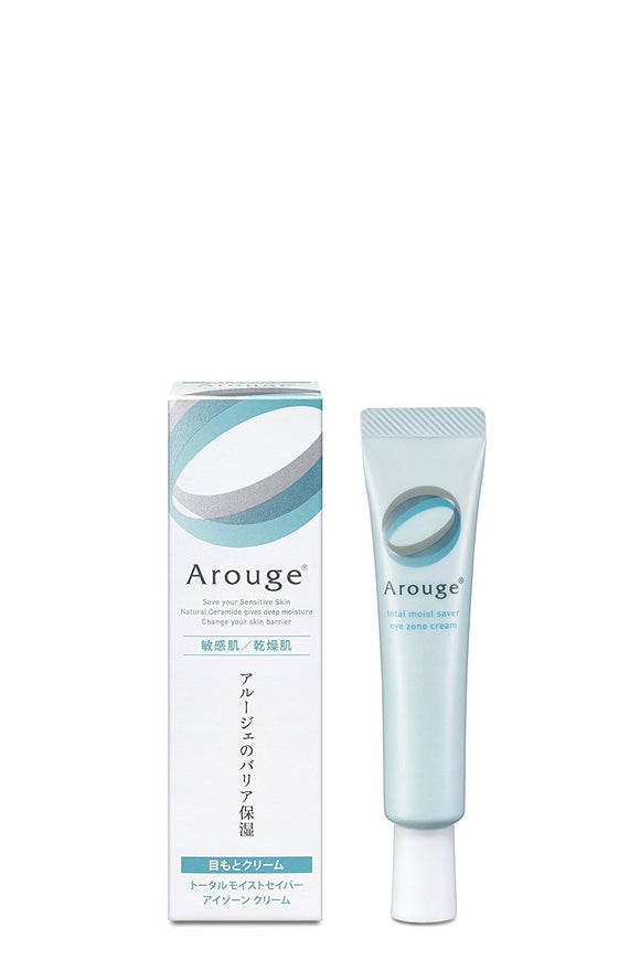 Arouge eye zone cream 15g