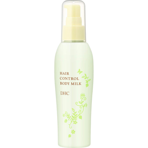 DHC less control body milk