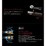 LIVRE 7141 SB 65-70 Shimano Right Roll Gunmetal + Gold