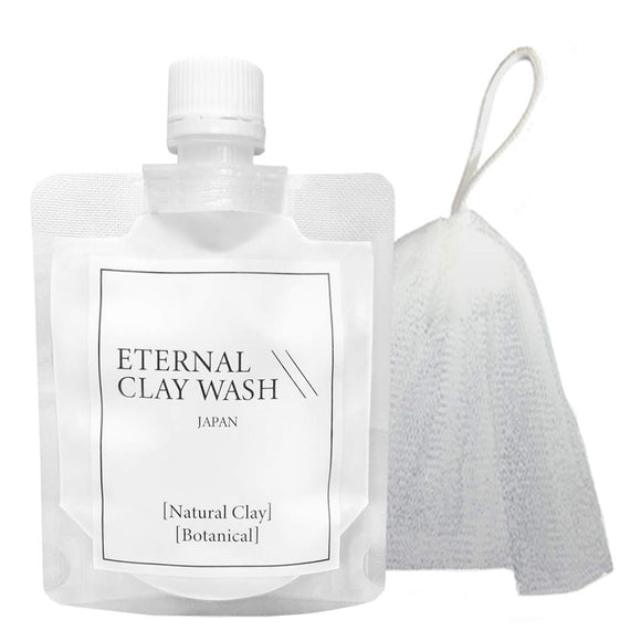 Face Wash Foam Mud Face Wash Men's Women's Eternal Clay Wash [Pore Blackheads with Foaming Net 150g]