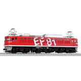 KATO HO Gauge EF81 95 Rainbow Paint Machine 1-322 Railway Model Electric Locomotive, Red