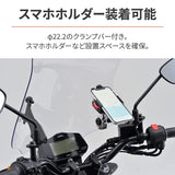 DAYTONA RS Series 17446 Motorcycle Screen Protector, for Gixar 150 (20-21), For Gixar 250 (20), Long, Clear