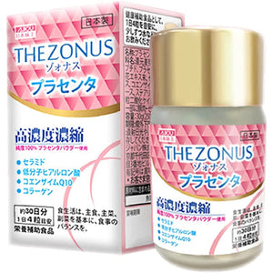 THEZONUS Zonas placenta (for 30 days)