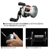 Daiwa (Daiwa) Bait Reel 15 Catalina BJ 100/200 (Right/Left handle) (2015 model)