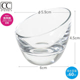 Toyo Sasaki Glass Small Pot, 0.9 fl oz (25 ml), Amuse Cup, Made in Japan, Dishwasher Safe, T-16109, 6 Pieces