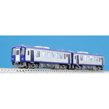 TOMIX 98036 N Gauge KiHa 120 Type 300 Kansai Line Set, 2 Cars, Railway Model, Diesel Car
