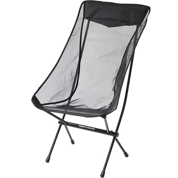 Campers Collection Yamazen TLCC-01H Tough Light Compact Chair, High
