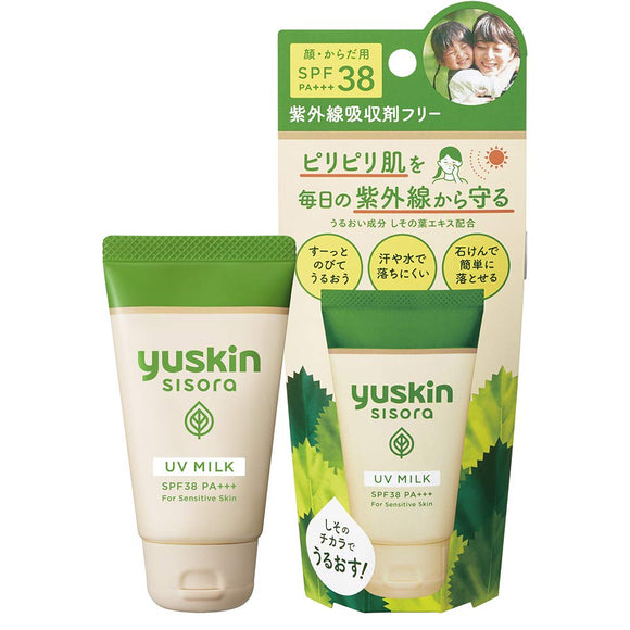 Yuskin Shisora UV Milk SPF38 PA+++ (for face and body) Sunscreen 40g