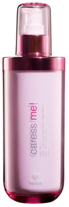 caress me! Sake Biotech Body Milk