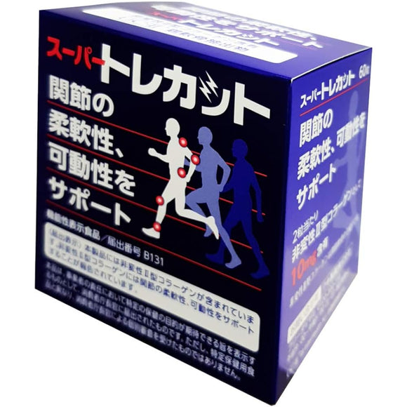 [Waki Pharmaceutical] Super Torecut 60 tablets