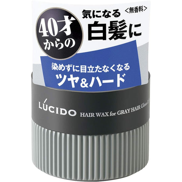 LUCIDO Hair Wax Gray Hair Wax Gloss & Hard 80g