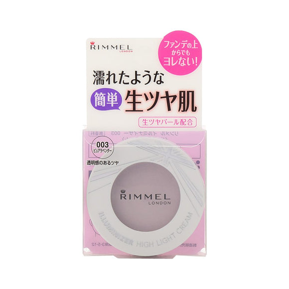 Rimmel Illuminaizer 003 Pure Lavender 3g