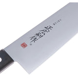 Masahiro 10973 Extra Work (Cow) Hagane Knife, 8.3 inches (210 mm)