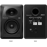 Pioneer DJ VM-70 Active Speaker (6.5 inches / 1 piece)