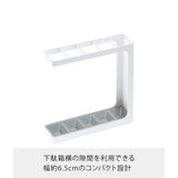 Yamazaki Business Umbrella Stand Grind White 7930