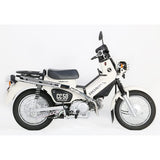 Kitako (KITACO) Full exhaust muffler sporty up muffler CC50 (AA06) 543-1160300