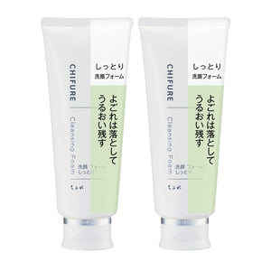 Chifure cleansing foam moist type moist (tube) x 2 set 150g (x 2)