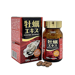 100% Hiroshima oyster extract 120 grains