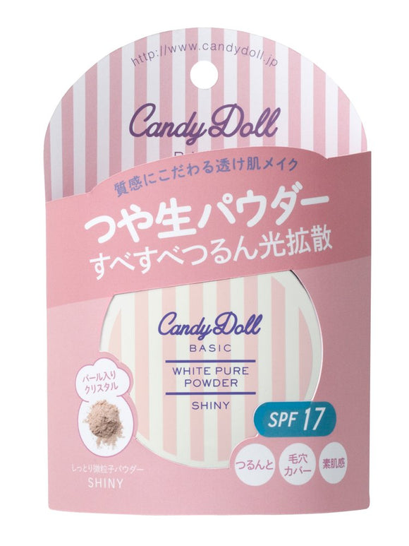 CandyDoll White Pure Powder Shiny [Produced by Tsubasa Masuwaka] Face Powder Base Makeup Base Makeup Base Cosmetic Base Makeup