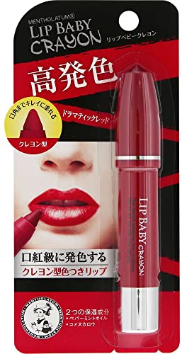 Mentholatum Lip Baby Crayon Lip Liner Dramatic Red