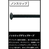 ZETT BKT1091 Metal Bat for Baseball Knocks, Hard Type, Soft Ball, Black, 26.8 inches (68 cm)