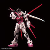 RG 1/144 Gundam Base Limited Strike Rouge Grand Slam Equipment Type