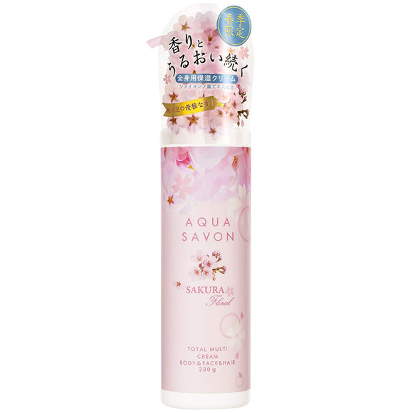AQUA SAVON Aqua Soap Total Multi Cream Sakura Floral 20S